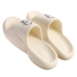 BAIHOU White Monkey Summer Cute Men's and Women's Slippers Stepping on Shit Sense Home Thick Bottom Indoor Sandals 003 White 42-43 - Image 3