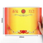 SIMAA A4 award paper award certificate primary and secondary school students praise award teacher general award 120g thick double offset paper 100 sheets/pack 6651 - Image 7