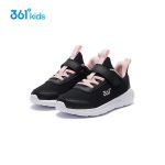 361° short-sleeved T-shirt men's spring and summer round neck quick-drying clothing sports leisure running fitness training clothing 652524130-1 - Image 7