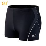 361° swimming trunks men's swimming goggles anti-fog swimming cap swimming bag hot spring swimming equipment suit swimsuit men - Image 9