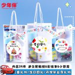 361° Children's Swimsuit Boys Summer One-Piece Boxer Cartoon Cute Swimsuit Small and Medium Children Baby Hot Spring Swimsuit - Image 5