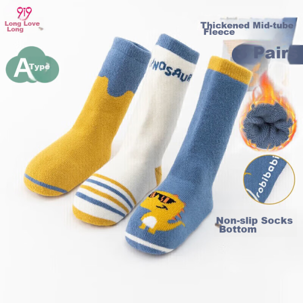 9i9 baby anti-lost backpack anti-lost traction rope kindergarten backpack children's school bag snack bag shark A73