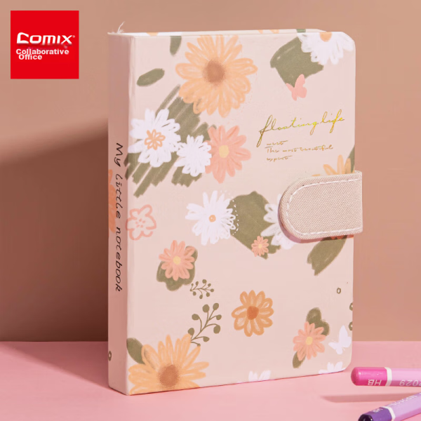 [Lowest price on the whole network] M&G stationery composition book 16K 300 grid 30 sheets stitching book homework book kraft paper junior high school student exercise book 5 books HAPY0484