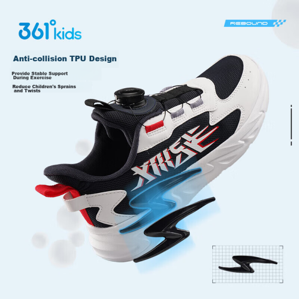3514 men's new training shoes lightweight leisure training shoes outdoor hiking shoes sports shoes camouflage 43