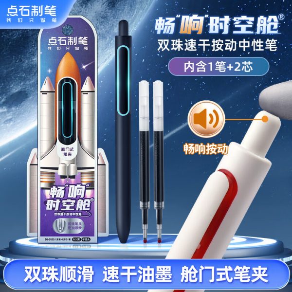HERO brush double material Baiyun small regular script student Chinese painting calligraphy practice special single brush small A0309