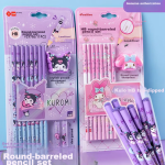 [Essential for school] China x British Museum Anderson Cat Student Office 2B Pencil Hexagonal Children's Writing Pencil 6091 2B 12 pieces/box