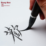 Li Cao [the lowest price on the whole network] Li Cao a4 notebook book homework book kraft paper cover exercise book simple notepad soft copy student with 26 lines 5 books A4/200 sheets - Image 8