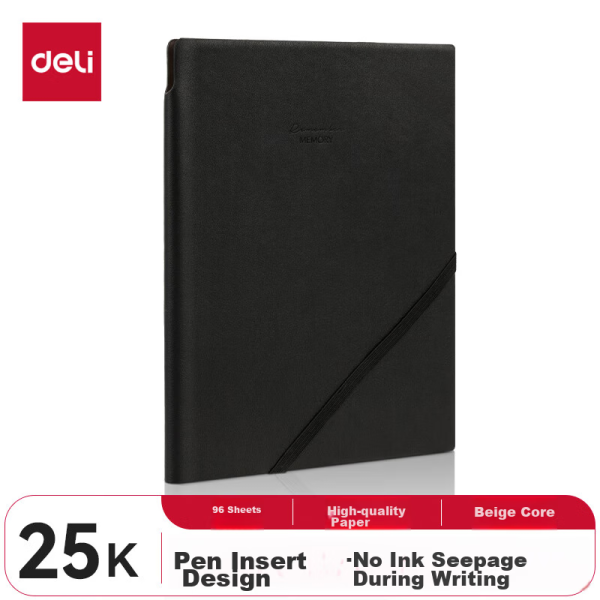 Deli metal mesh square pen holder office supplies desktop storage box black