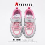 ABC KIDS children's shoes children's versatile shiny sports shoes children's breathable and lightweight German training shoes casual shoes 3070 white gray rose 28 - Image 8