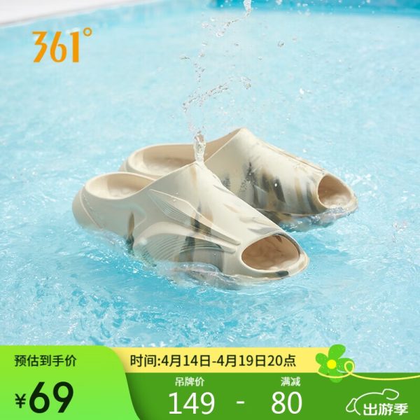 361° sports shoes for women Jincheng spring and summer mesh breathable retro thick-soled casual shoes for women 682516622-1
