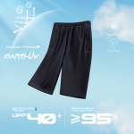 361° sports pants women's spring and summer quick-drying casual pants loose running yoga fitness pants 662514710-1