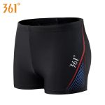361°361 swimming trunks men's boxer swimsuit professional men's anti-embarrassment shorts quick-drying large size hot spring swimsuit - Image 10