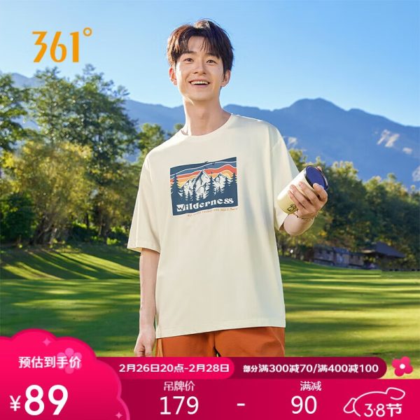 361° T-shirt short-sleeved men's and women's spring and summer round neck outdoor sports leisure loose breathable clothing 632513102-1