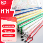 Deli [Super Hot Sale] A4 Horizontal Folding Board Folder Writing Board Folder Writing Board Poetry Recitation Signing Board Test Paper Data Storage Clip 64512 Dark Gray - Image 2