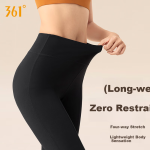 361° Yoga resistance band for open shoulders and beautiful back Yoga dance stretching band Fitness training elastic band 25 lbs - Image 3