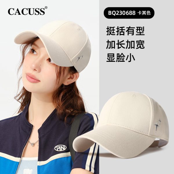 CACUSS baseball cap for women, four seasons, large head circumference, hard top cap, sun protection sun hat, couple all-match, face-showing small hat