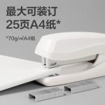 Deli multifunctional partition rotating pen holder large capacity desktop storage box mobile phone holder office supplies rotatable white PK414 - Image 6