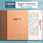 [A must-have for the start of school] Gold value 2 packs of 8-grid A4 transparent folders, information books, classification accordion bags, student test paper storage bags, multi-layer file bags, contract storage books, and storage boxes - Image 6
