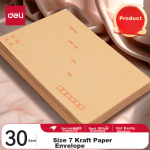 Deli B5/60 sheets of line paper speed paper soft copy homework notebook book office supplies single WB560-P