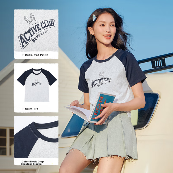 [Lowest price on the whole network] M&G stationery B5 rubber cover soft copy notebook notebook high value wrong question book student postgraduate entrance examination diary simple green grid 4 books JB5102D7