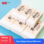 Deli [Super Hot] Bering Sea Blank Voucher Printing Paper Invoice Version 240*140mm Suitable for Kingdee UFIDA Software 500 Sheets/Pack 80g Paper BR101 - Image 4