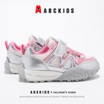 ABC KIDS children's shoes children's versatile shiny sports shoes children's breathable and lightweight German training shoes casual shoes 3070 white gray rose 28 - Image 6