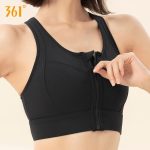 361° short-sleeved T-shirt men's spring and summer round neck quick-drying clothing sports leisure running fitness training clothing 652524130-1 - Image 7