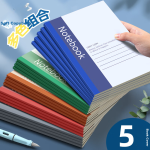 COMIX sticky notes 600 sheets high-viscosity easy notes 4 colors / 76x76mm sticky notes stickers / note notes message book office supplies stationery EC200