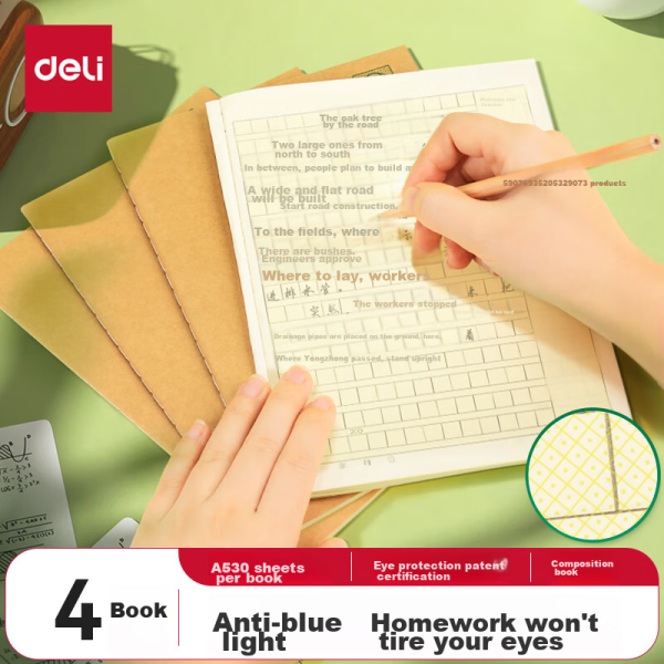 Deli eye protection homework book 4 books A5/30 sheets 224 grid composition book primary school homework book notebook PFA530