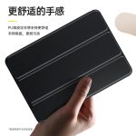 CangHua 65W GaN charger set 2 meters dual port Type-C + USB multi-port fast charging head suitable for MacBook laptops Apple 16 Huawei Xiaomi 15 mobile phones - Image 2