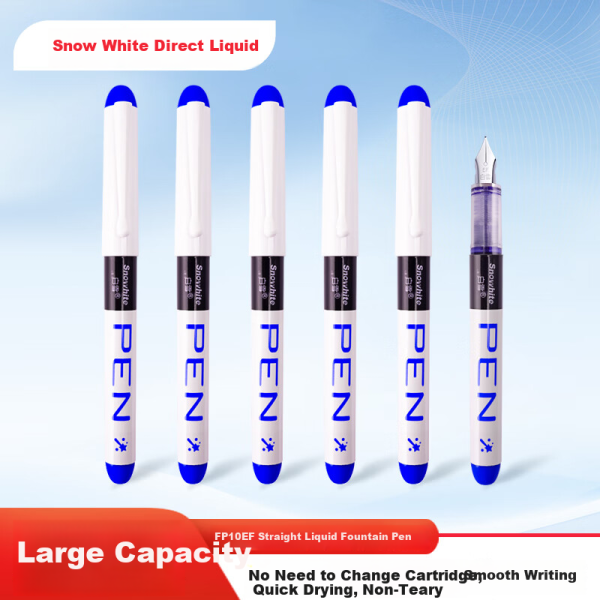 Snow White direct liquid fountain pen free ink capsule EF nib primary school students third grade children calligraphy fountain pen blue 6 pieces/bag FP10