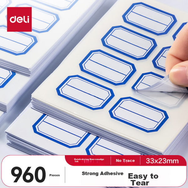 Deli 91×87mm/300 pages with box note paper note pad office supplies 7600