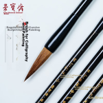 [Lowest price on the entire network] Kingdee (kingdee) single book 12K velvet gold stamping honor certificate award certificate shell commendation certificate with 2 pages inner core - Image 5