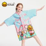 B.Duck Little Yellow Duck Children's Quick Dry Bathrobe Cape with Hood Wearable Girls Absorbent Towel Beach Towel Hot Spring Bath Towel - Image 2
