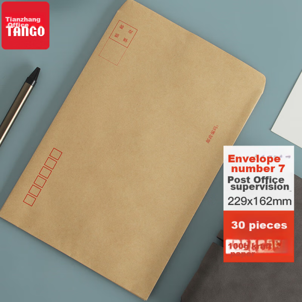 [Lowest price on the Internet] Bookstore 26 English letters to practice every day Hengshui style English calligraphy dot matrix tracing exercise book primary school students English uppercase and lowercase word copying paper a total of 5 books