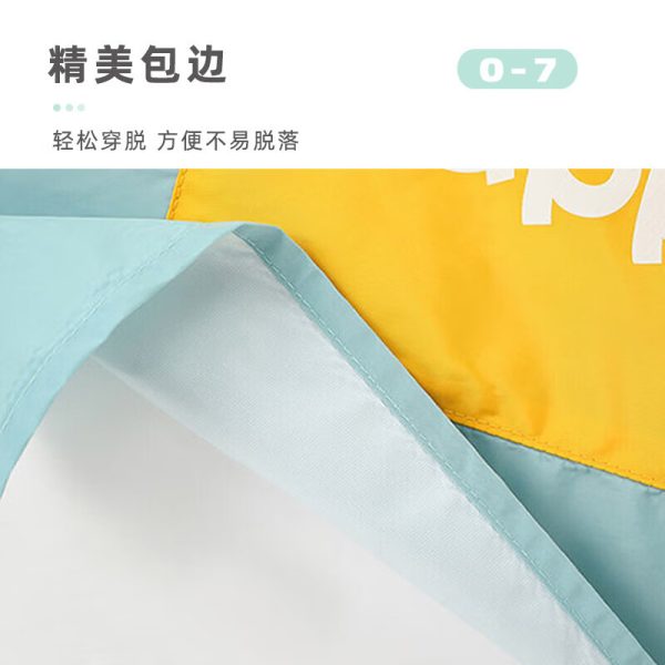 B.Duck swimming bag, wet and dry separation waterproof toiletry bag, beach children's portable sports bathing storage bag