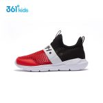 361° children's slip-on sports shoes 2025 summer boys and girls (3-12 years old) light-bounce lace-free running shoes - Image 7