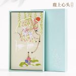TaTanice bookmark national trend metal brass bookmark book page clip stationery small gift auspicious series bookmark 4 pieces gift box souvenir teacher birthday gift