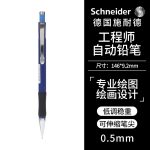 HERO Whiteboard Pen [JOY Joint Model] Color Whiteboard Pen? Student Stationery [8 Pack] 893-8 - Image 2