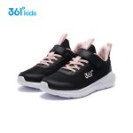 361° children's clothing for boys and girls 2024 autumn 3-12 years old all-match pullover sweatshirt black 140 - Image 6