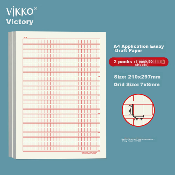 [Lowest price on the Internet] Weiyi 4-pack a7 coil small notebook pocket notepad portable mini notebook kindergarten back-to-school gift 4 books 640 pages spring peach painting