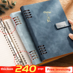 [Lowest price on the Internet] M&G Stationery A5/40 sheets notebook sewing notebook high-value error notebook middle school student postgraduate entrance examination diary indigo dye series 4 books FA5489