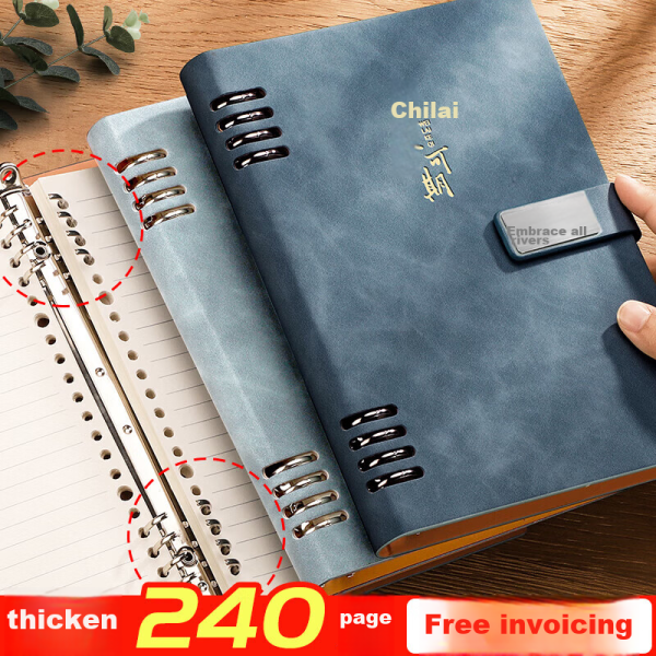 [Lowest price on the Internet] M&G Stationery A5/40 sheets notebook sewing notebook high-value error notebook middle school student postgraduate entrance examination diary indigo dye series 4 books FA5489