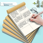 Kingdee [lowest price on the whole network] Kingdee 40 sheets of No. 9 A4 kraft paper large envelopes 120g kraft paper post office standard envelopes 229*324mm - Image 6