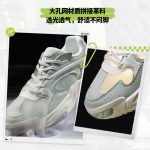 361° sports shoes for women Jincheng spring and summer mesh breathable retro thick-soled casual shoes for women 682516622-2