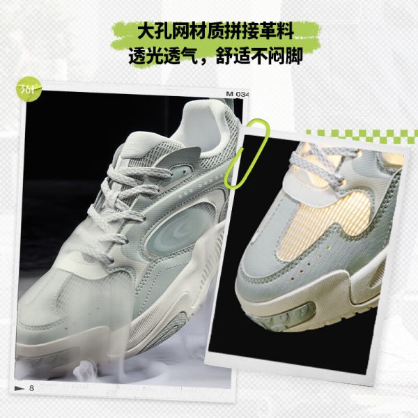 361° sports shoes men's leather mesh comfortable breathable classic simple versatile casual shoes 672516718-6
