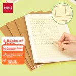 Deli notebook 8 A5/60 sheets kraft paper coil spiral loose-leaf notebook soft copy student postgraduate entrance examination horizontal line LA560-06 - Image 9