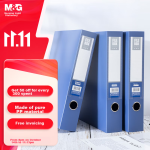 Deli [lowest price on the whole network] dual power desktop office calculator 12-bit large screen desktop computer office stationery 837ES