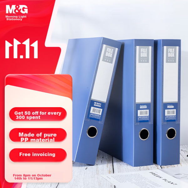 Deli [lowest price on the whole network] dual power desktop office calculator 12-bit large screen desktop computer office stationery 837ES