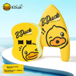 B.Duck little yellow duck swimming back floating board children and adults water board buoyancy board learning swimming auxiliary artifact - Image 2